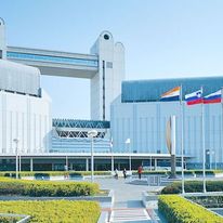 Nagoya Congress Center
