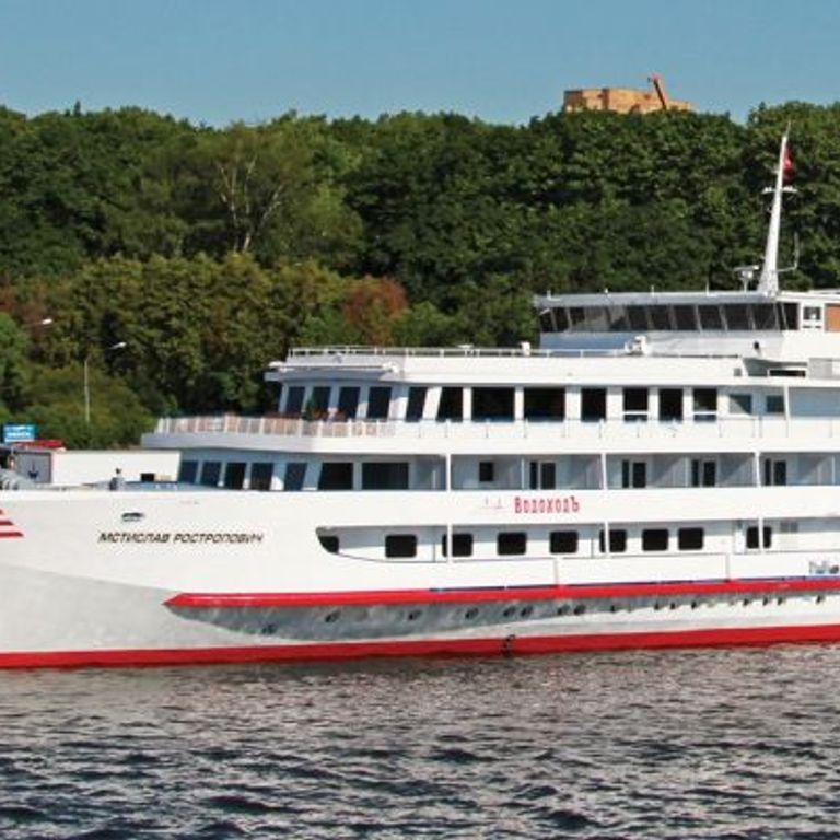 CroisiEurope Rostropovitch Moorea Cruises
