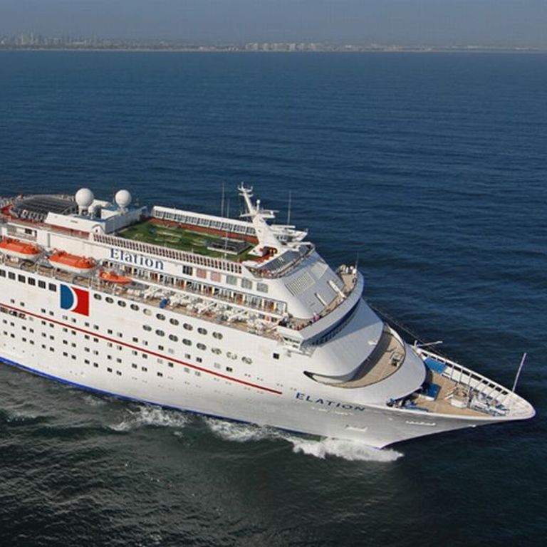 Carnival Cruise Line Carnival Elation Cartagena Cruises