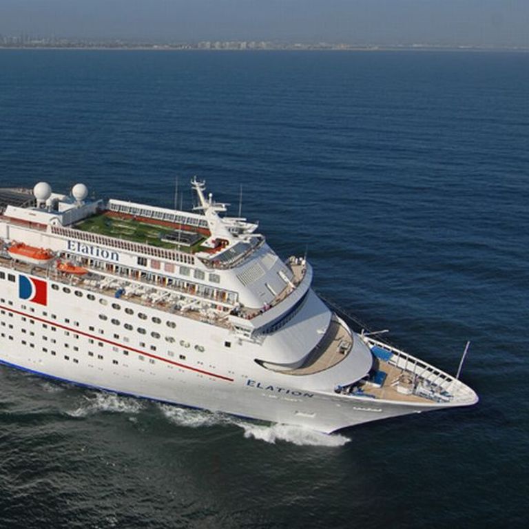 Carnival Cruise Line Carnival Elation Fowey Cruises