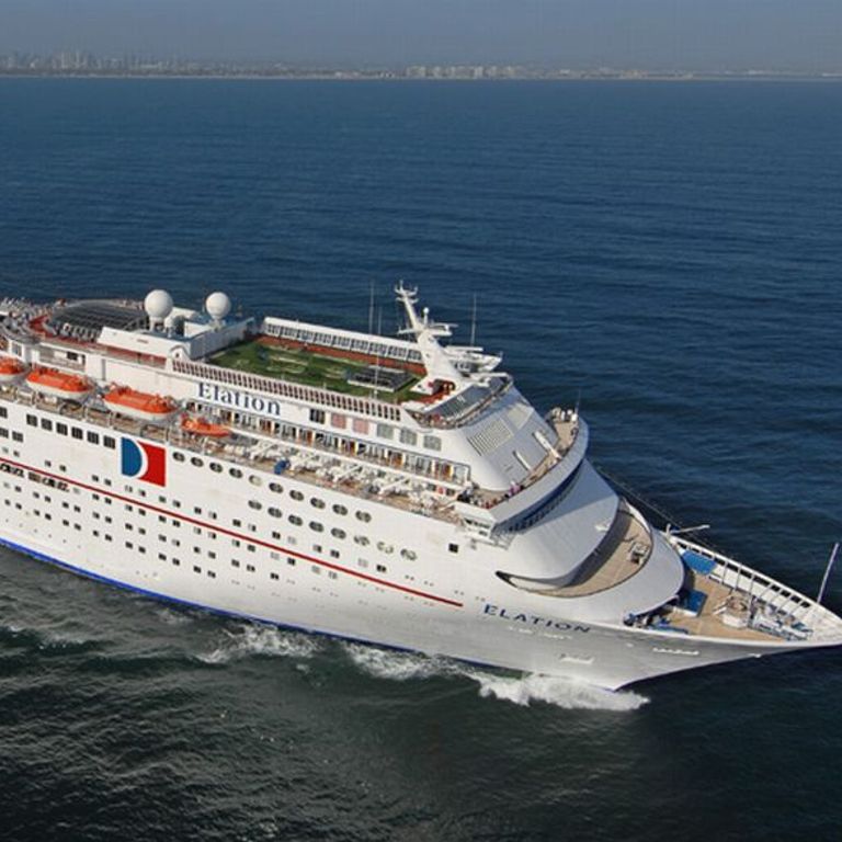 Carnival Cruise Line Carnival Elation Moorea Cruises