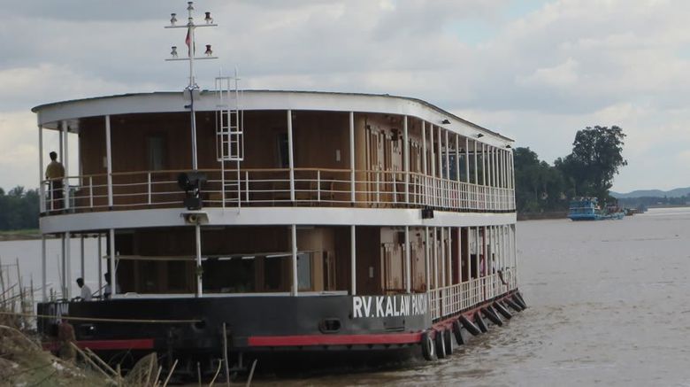 <b>Kalaw Pandaw Exterior</b>
