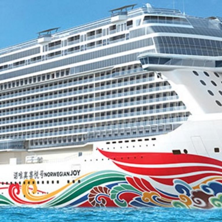 Norwegian Cruise Line Norwegian Joy Moorea Cruises