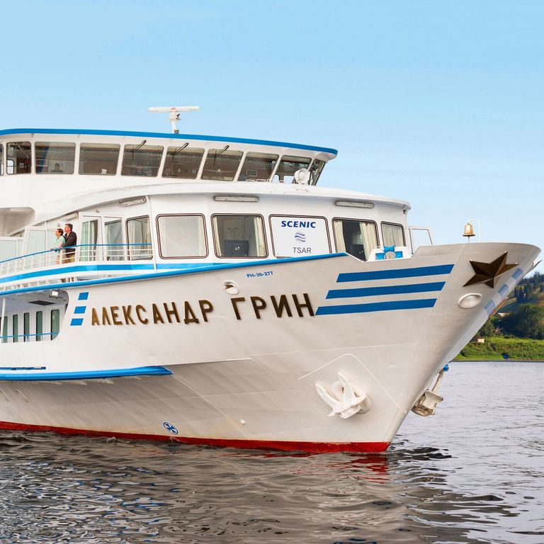 Scenic Scenic Tsar Pointe-a-Pitre Cruises