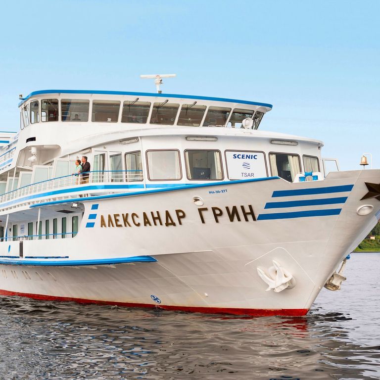 Scenic Scenic Tsar Seville Cruises