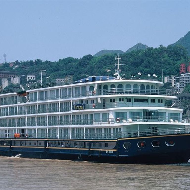 Victoria Cruises, Inc Cruises & Ships