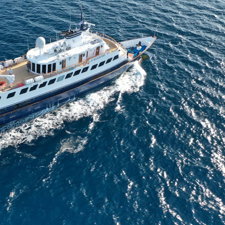 Variety Cruises Callisto Calgary Cruises