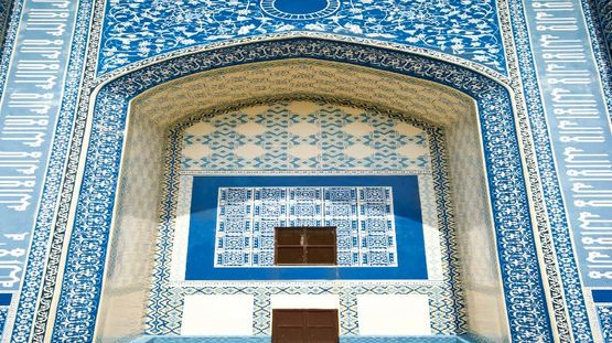 Balkh, Afghanistan