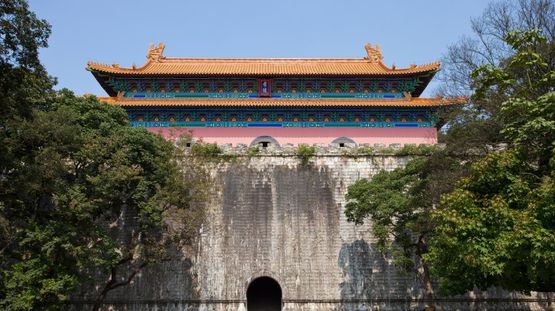Nanjing, China