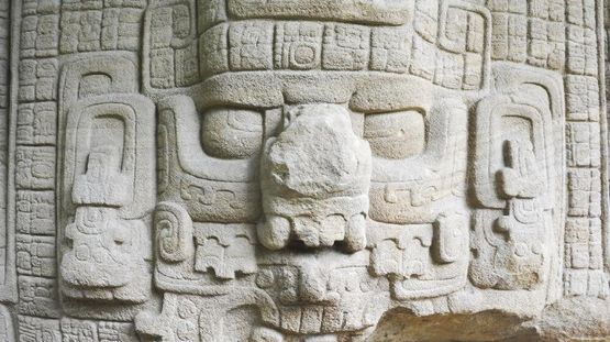Quirigua, Guatemala