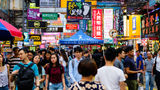 <b>Hong Kong People</b>