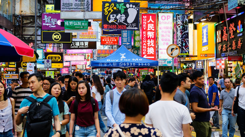 <b>Hong Kong People</b>