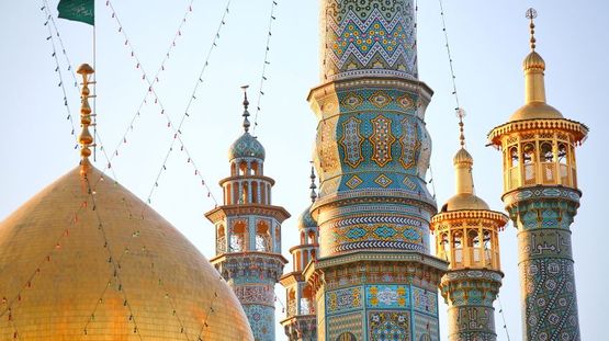 Qom, Iran