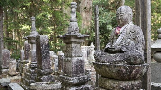 Koyasan, Japan