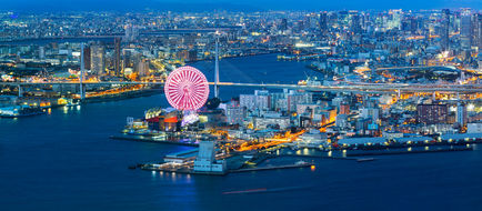 Osaka Scenery