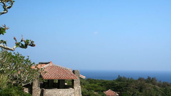 Ryukyu Islands, Japan