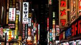 Tokyo Scenery