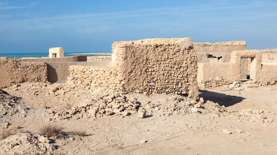 Zubara, Qatar