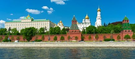 Moscow Scenery