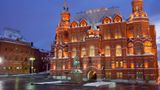 Moscow Scenery