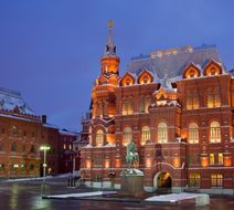 Moscow Scenery