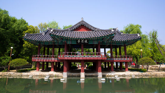 Namwon, South Korea