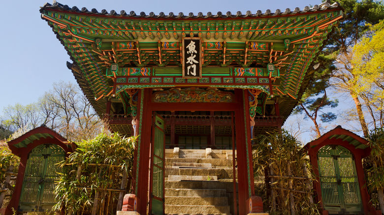 <b>Seoul Building</b>