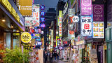 Seoul People