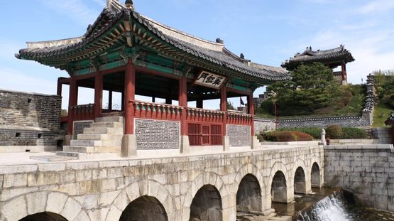 Suwon, South Korea