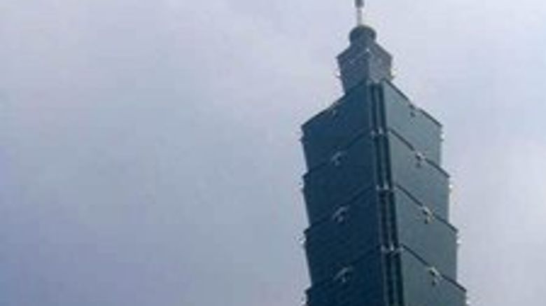 <b>Taipei Building</b>