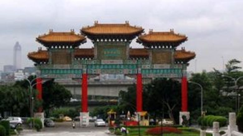 <b>Taipei Building</b>