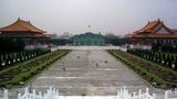 <b>Taipei Scenery</b>