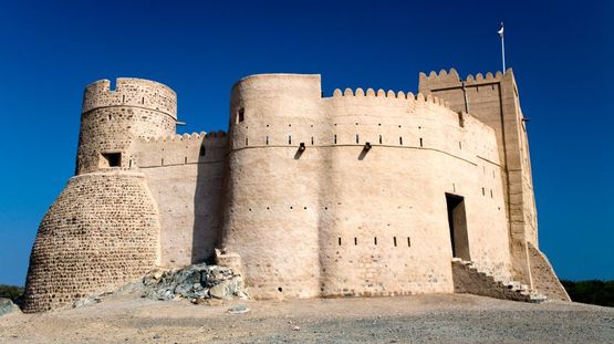 Al-Fujairah, United Arab Emirates