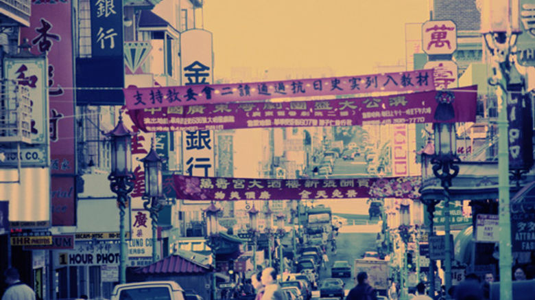 <b>San Francisco Scenery</b>