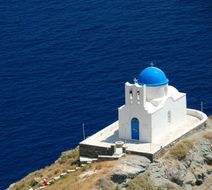 Mykonos Building