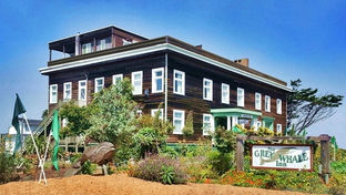 The Grey Whale Inn Bed & Breakfast