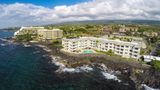 Hale Kona Kai Condo Exterior
