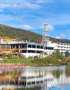 Indian Head Resort