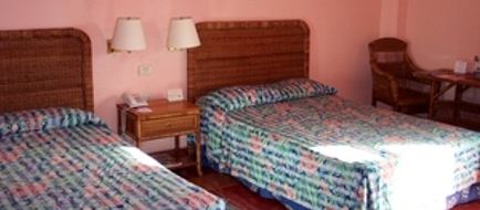 Hotel Mision Merida Room