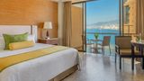 Dreams Acapulco Resort & Spa Room