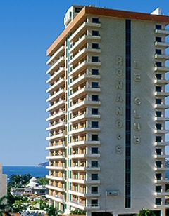 Holiday Inn Acapulco Amarea