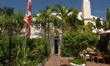 Runaway Hill Inn