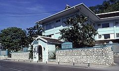 Doctors Cave Beach Hotel