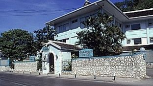Doctors Cave Beach Hotel