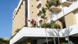 Riande Granada Urban Hotel Exterior