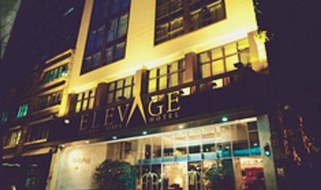 Elevage Buenos Aires Exterior