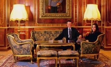 Austria Trend Parkhotel Schoenbrunn