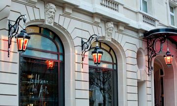 Le Royal Monceau-Raffles Paris