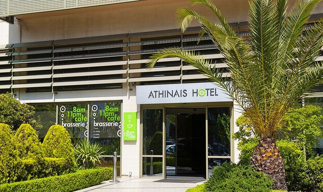 Athinais Hotel Exterior