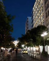 Electra Hotel Athens